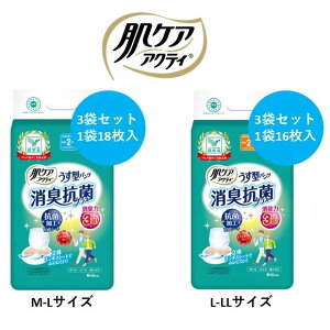 y PAANeB ^pc LRۃvX 3܃Zbg z TCY M-L L-LL { NVA z 2 300cc lp ނ rA2 L ~ {  pi  ݑ 