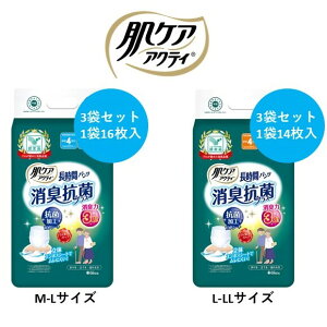 y PAANeB ԃpc LRۃvX 3܃Zbg z TCY M-L L-LL { NVA z 4 600cc lp ނ rA4 L ~ {  pi  ݑ 