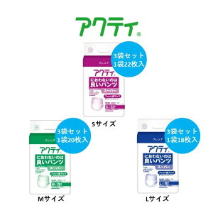 y ANeB ɂȂ̂͗ǂpc X[p[ 3܃Zbg z TCY S M L { NVA z 600cc lp ނ L ~ {  pi Ic  ݑ ނ 