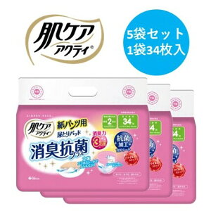 y PAANeB pcp AƂpbh LRۃvX 5܃Zbg z { NVA z 2 300cc lp ނ A pbh L ~ {  pi  ݑ