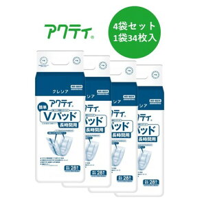 y ANeB pcp AƂpbh ȒPVpbh ԗp 4܃Zbg z { NVA z 4 600cc lp ނ A pbh L ~ {  pi  ݑ