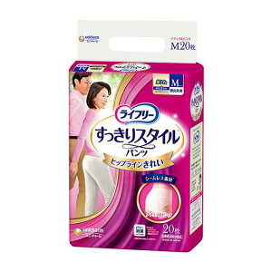 y Ct[ X^Cpc zM20 L18 ɂ炳 qbvCꂢ  pc ʋC jp R炵 AR  y r L VjA N