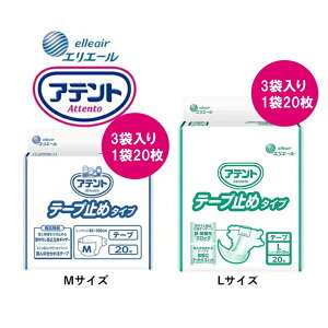 y Aeg e[v~߃^Cv 3 GG[ 剤z 3܃Zbg 120 lp ނ e[v L ~ {   pi @ VjA  ݑ l Ic o| 