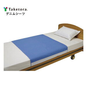 Iy h fjV[c | zhV[c  A ˂V[c ϔM ϋv pi ybg ݑ  {  VjA a@ AR zc Jo[ V[c Ԃ x