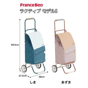 ynebN NeBu fS tXxbhKiz VbsOJ[g Vo[J[    VbsO ł U J[g eʃobO 30bg t