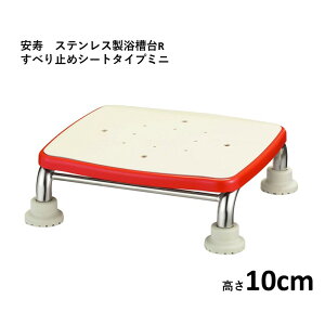 y  XeXR ҂ ׂ~߃^Cv ~j 10cm z { ƒ     ׂ~ ~   ]|h~ ]|\h  C C ݑ p 