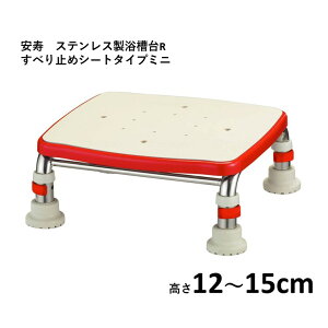 y  XeXR ҂ ׂ~߃^Cv ~j 12`15cm z { ƒ     ׂ~ ~   ]|h~ ]|\h  C C ݑ p