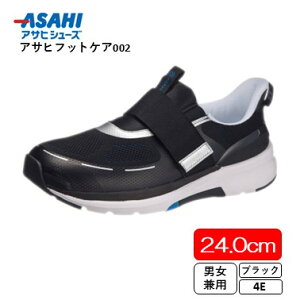 Iy ATq tbgPA002 ubN 24.0cm z ATqV[Y 4E C V[Y ʃt@Xi[ ^ U nr Sy   PA tbgPA nrV[Y PAAV[Y 