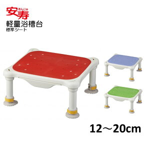 y  yʗ W ׂ~߃V[g 12`20cm z A bh u[ O[ { ƒ     ׂ~ ~   ]|h~ ]|\h  C C