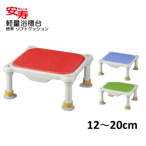 y  yʗ W \tgNbV 12`20cm z A bh u[ O[ { ƒ     ׂ~ ~   ]|h~ ]|\h  C C