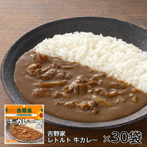 dqWŉM邾Iy g ggJ[ 200g 30ܓ zg J[ J[ 30 퉷 퉷ۑ 1lO Y gg ȒP ȒP dqW W y H ЊQ 