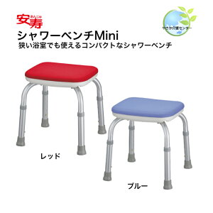 y V[x` Mini Azu[ bh gsv   ]|\h ֎q   wȂ  { ƒ    C ]|h~ CX pi 