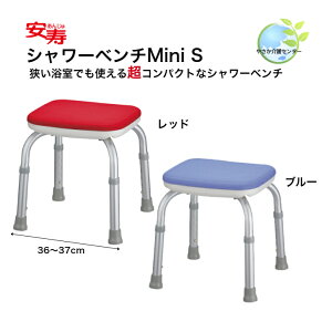y V[x` Mini S AzRpNg u[ bh gsv   ֎q   wȂ  { ƒ    C ]| h~ CX p