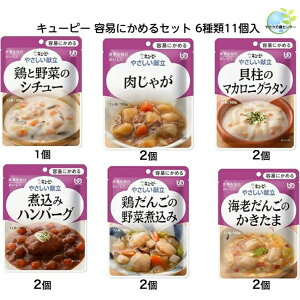 Iy L[s[ ₳ łԂZbg 611 zeՂɂ߂  H gg 敪1 y Sy jo[TfUC h{⏕ Zbg ͂  