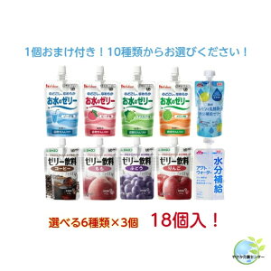 1܂tI1v[gI10ނIׂ6×e3 18Zbgy[[Zbgz ̃[[ Ɠ_ۂ̐⋋[[ Wlt[[ ⋋ MǑ