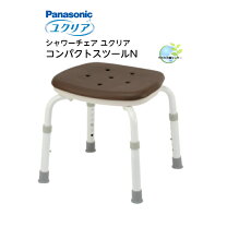 楽天市場】バススツール パナソニックの通販