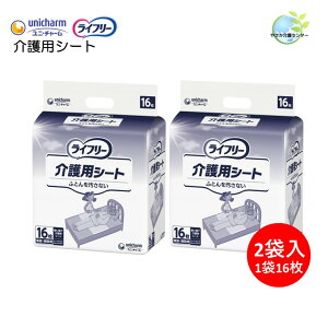 y Ct[ pV[g 2 116 zjE`[ ĝ V[g xbh ӂƂ z 450cc 16 32 {   pi @  ݑ Ō l