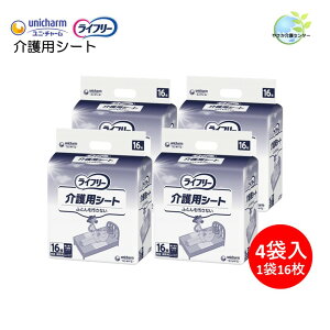 y Ct[ pV[g P[X 4 116 zjE`[ ĝ V[g xbh ӂƂ z 450cc 16 64 {   pi @  ݑ Ō l