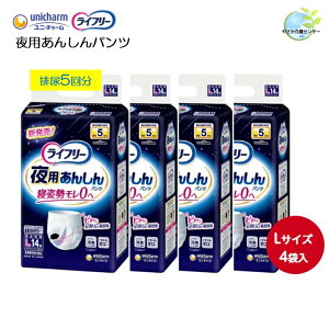 y Ct[ p񂵂pc 5 L 1P[X 4 1 14zjE`[ p lp ނ rA5 750cc L ͂pc LTCY 14 56 ~ {   pi @ 