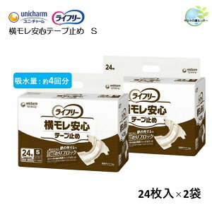 y Ct[ Se[v~ STCY 2 zS 1 24 48 jE`[ z4 600cc lp ނ rA4 L ~ {  pi  ݑ ނ  r