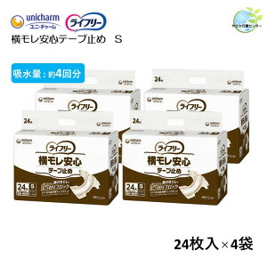 y Ct[ Se[v~ STCY 1P[X 4 zS 1 24 96 jE`[ z4 600cc lp ނ rA4 L ~ {  pi  ݑ ނ 