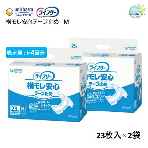 y Ct[ Se[v~ MTCY 2 z 1 23 46 jE`[ z4 600cc lp ނ rA4 L ~ {  pi  ݑ ނ  r