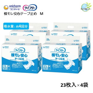 y Ct[ Se[v~ MTCY 1P[X 4 z 1 23 92 jE`[ z4 600cc lp ނ rA4 L ~ {  pi  ݑ ނ 