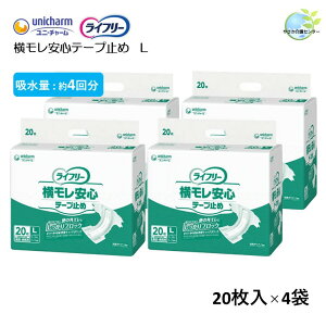 y Ct[ Se[v~ LTCY 1P[X 4 z 1 20 80 jE`[ z4 600cc lp ނ rA4 L ~ {  pi  ݑ ނ 