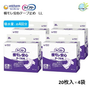 y Ct[ Se[v~ LLTCY 1P[X 4 z 1 20 80 jE`[ z4 600cc lp ނ rA4 L ~ {  pi  ݑ ނ 