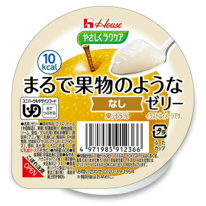 y ₳NPA ܂ŉʕ̂悤ȃ[[ Ȃ  nEXHi z fU[g   H gg y Sy h{⏕   jo[TfUCt[h 敪3 ł