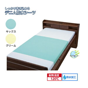 [֑ΉI IyfjhV[c 1zfj h   A ˂V[c pi ybg ݑ  {  VjA a@ AR zc Jo[ 