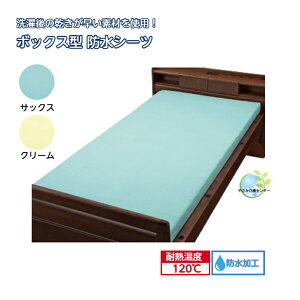 Iy {bNX^ hV[c 炩pC z 1 h   A ˂V[c pi ybg ݑ  {  VjA a@ AR zc Jo[ V[c 