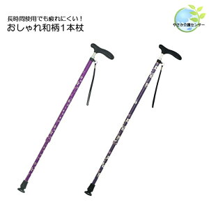 y  Lka1 zLk a  y 킢    XebL j VjA  { s⏕ U nr y ԕ  lCr[ am wl