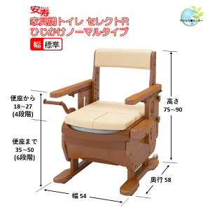 y  ƋgC ZNgR Ђ͂˂^Cv W Az |[^ugC ͂˂ Ƌ pi p  ݑ {  Ȉ gC ȈՐݒu 