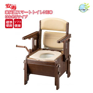 VvŎg₷ʂȋ@\ځIy  ƋX}[ggCNEO ͂˂^Cv Az |[^ugC ͂˂ Ƌ pi p  {  Ȉ gC