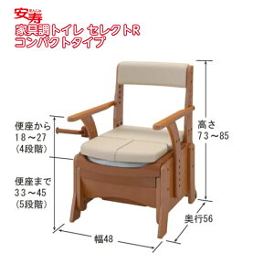 y  ƋgC ZNgR RpNg Az |[^ugC Ƌ pi p  ݑ {  ȈՃgC ȈՐݒu Ȉ ȒP h gC |֍ 