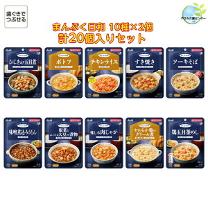 ViIy ܂Ղa 1020Zbg (e2) z H ATqO[vHi łԂ  gg 敪2 y Sy jo[TfUC h{⏕ Zbg ͂ 