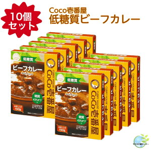 43%ItI y CoCoԉ ᓜr[tJ[ 10܃Zbg z ᓜ gg J[ _CGbg y ȒP H RRC` RRԉ