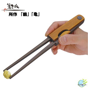 y   E T z Ep sZbg^   ͂ nr y H ECh