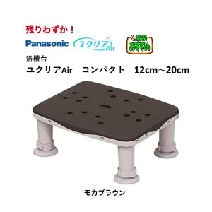�y ������ ���N���AAir �R���p�N�g ���J�u���E�� 12cm�`20cm ���ׂ�~�� �z�p�i�\�j�b�N ���N���A ���ׂ�~�� ���ݑ�