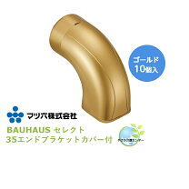 楽天市場】マツ六 bd 08gの通販
