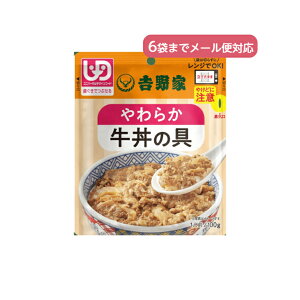 [֑ΉIdqW1Iyg 炩̋ zJ[75kcal J[łԂ gg  g dqW  