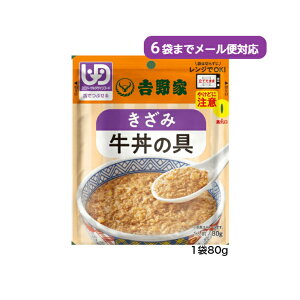 [֑ΉIdqW50bIyg ݋̋ 80g zJ[60kcal J[ łԂ gg  g dqW  