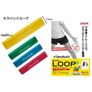 [֑ΉyZoh[vzg[jOoh g[jO VRS oX Xgb` GNTTCY Ci[}bX nr g ~90cm CG[ bh O[ u