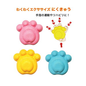 y 킭킭GNTTCYɂイ 쏊 z GNTTCY  VjA P nr wP ㎈^ ^ ㎈ g[jO w ƗÖ@ OT  V V { a@  