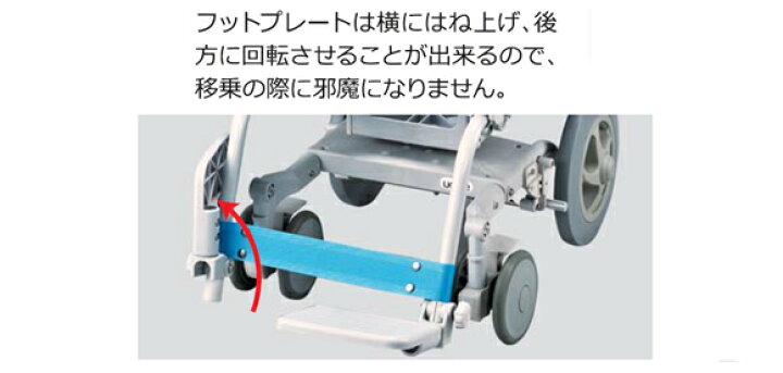 楽天市場】送料無料！シャワーキャリー【くるくるチェアD ウチエ O型 