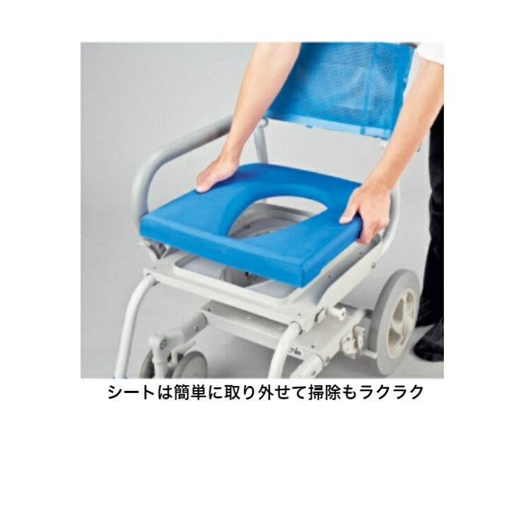 楽天市場】送料無料！シャワーキャリー【くるくるチェアD ウチエ O型 