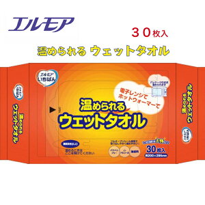 yGA ΂ ߂EFbg^I 30zJ~ ( @ XLPA) EFbgV[g pi qpi 