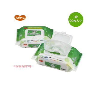 yNX}C ݂eBV 90zsW pi I[pi f^pi  oPA  ݂͂ LPA FmǗ\h v vx ʗp gȂ G`