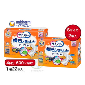 y񂵂e[v~ Ct[ S 2(122) 4 z600cc zSTCY lp ނ z 4 600cc Jo[^Cv ~ {   pi VjA  ݑ 